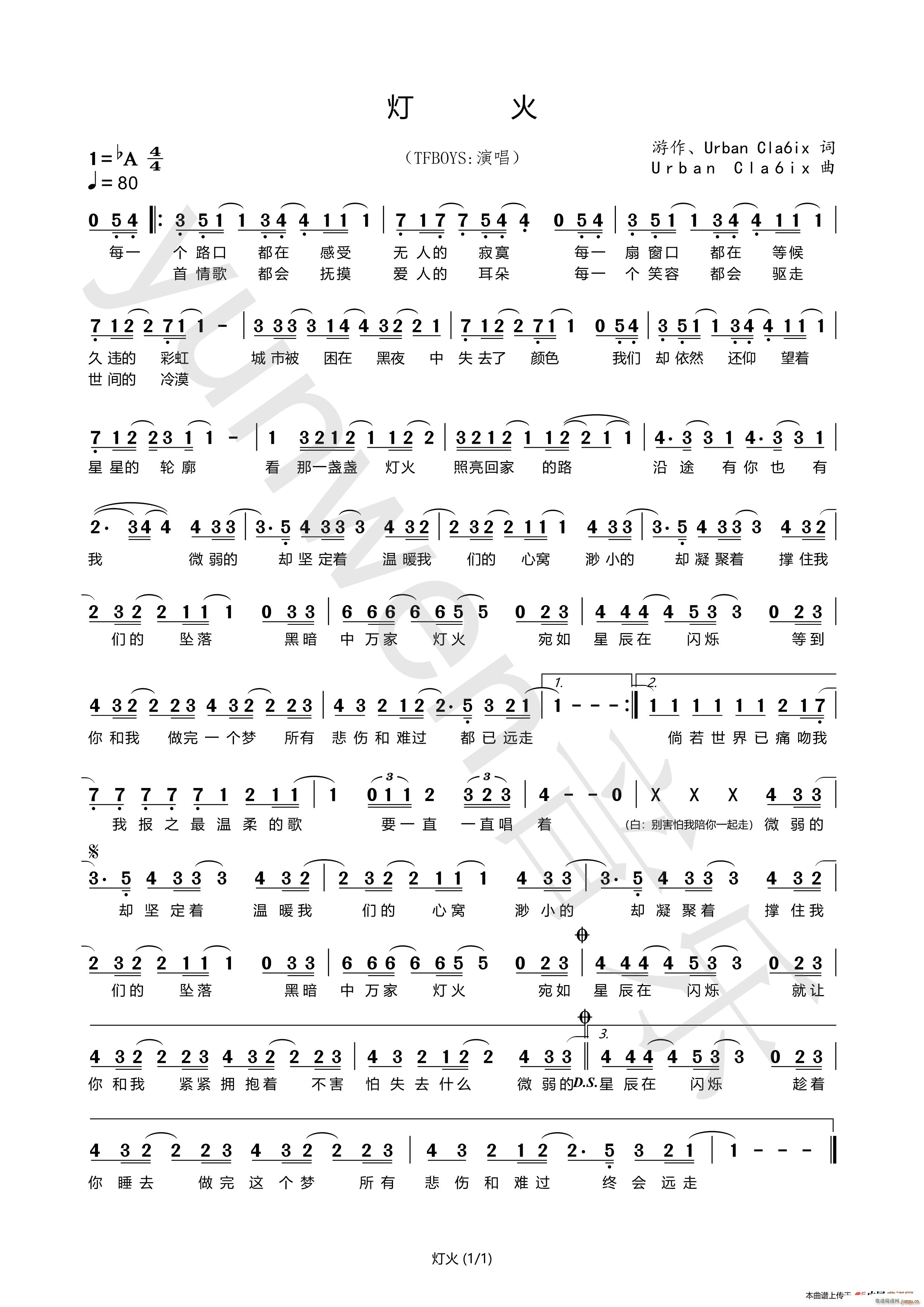 ����(���ָ��V)1