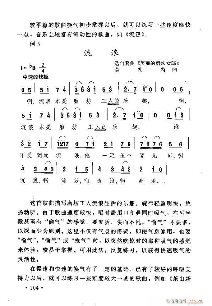 �x�V�質ˇ�g(sh��) ����ļ����c����81 120(ʮ�ּ�����)24