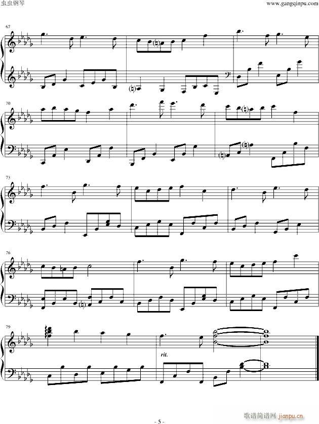 A Nostalgic Scene(����V)5