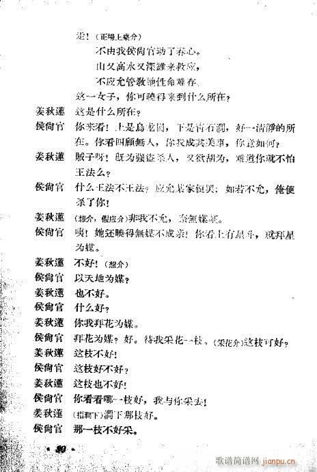 �����R��(�������V)10