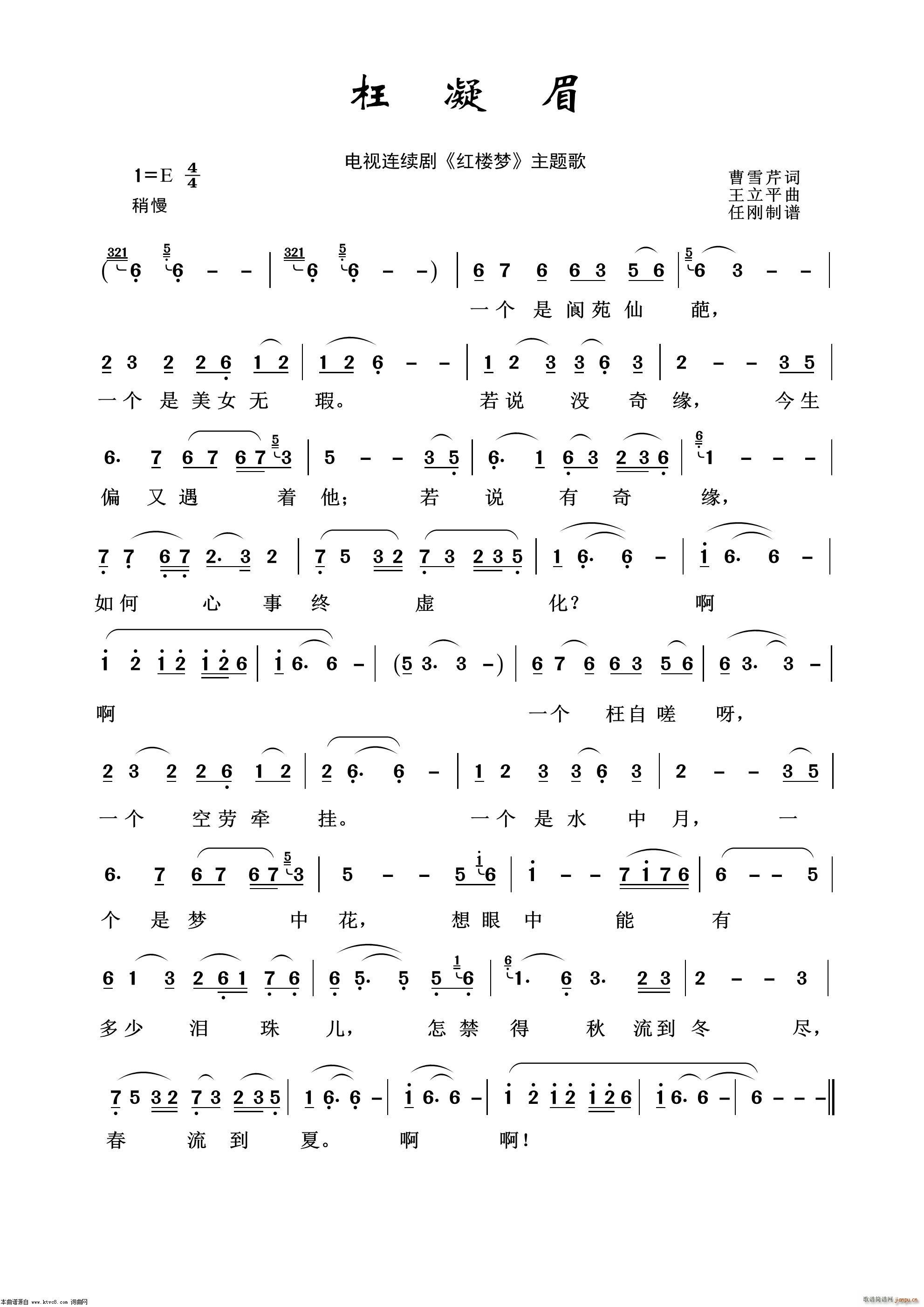 ����ü Ӱҕ����100��(ʮ�ּ�����)1