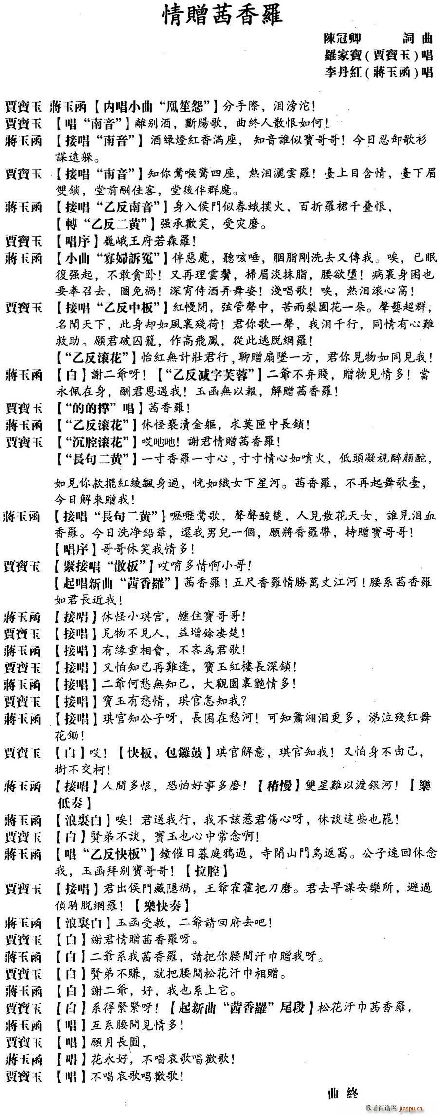 ���� ��ٛ�����_(���ָ��V)1