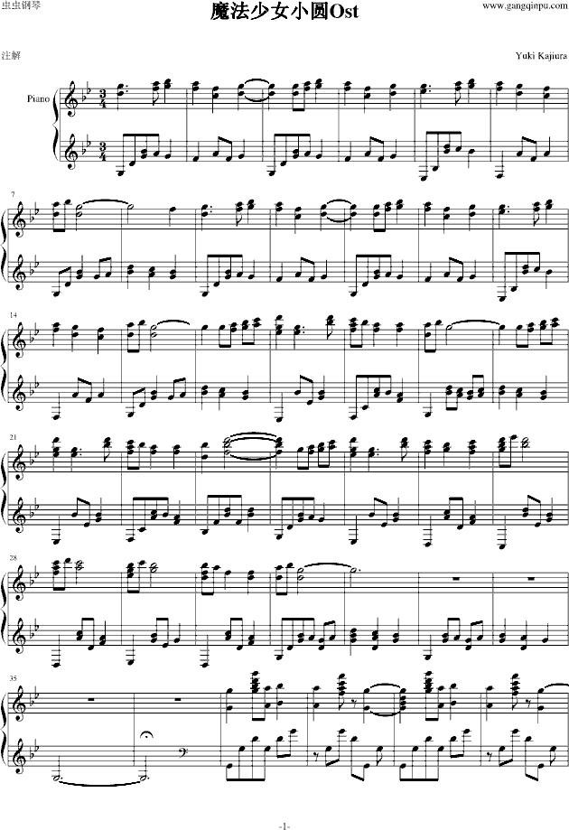 ħ����ŮС�Aost(����V)1