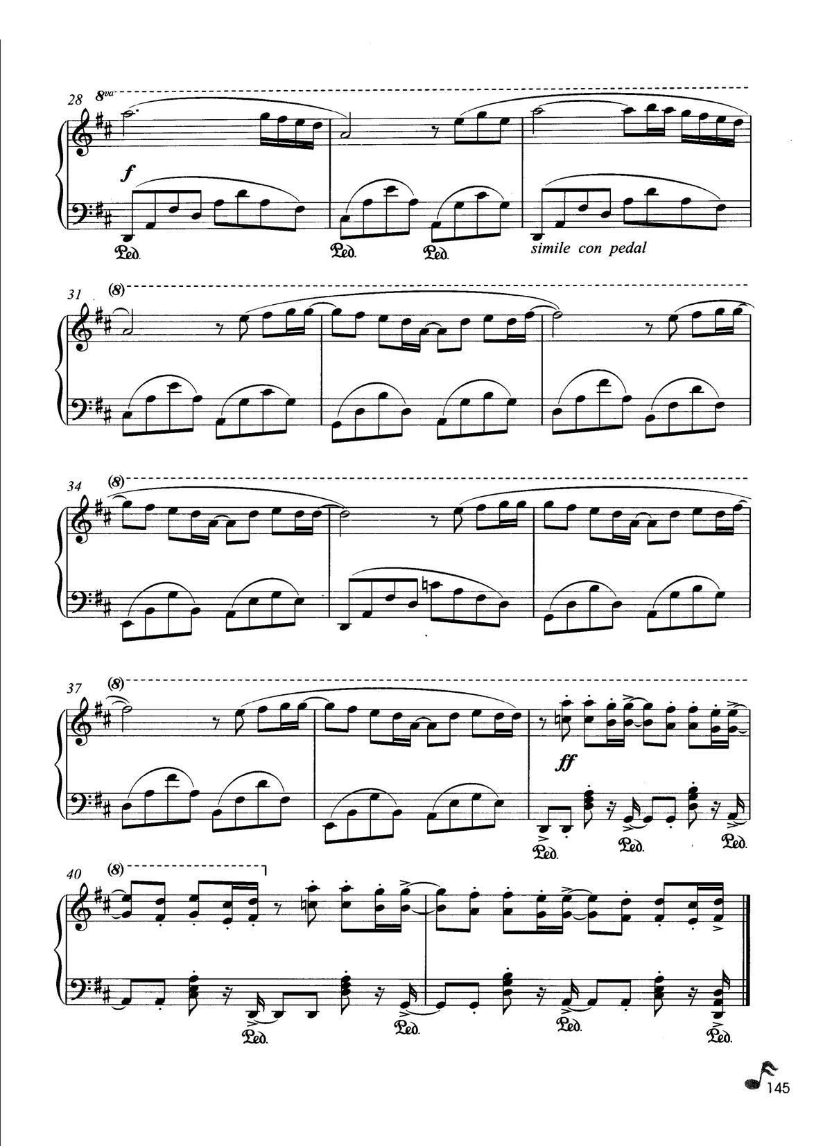 �ҹ��� ���R��������������¾��x(����V)3