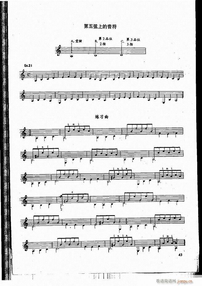 �ŵ伪������̳� Ŀ� ǰ�� 1 60(�����V)50