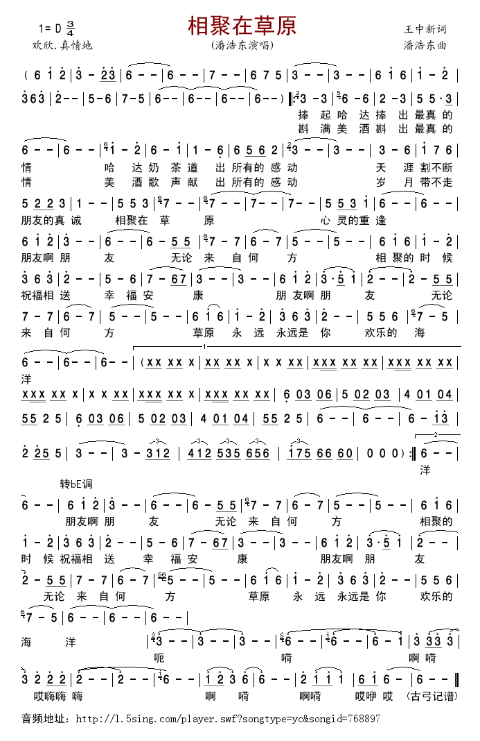 ����ڲ�ԭ(���ָ��V)1