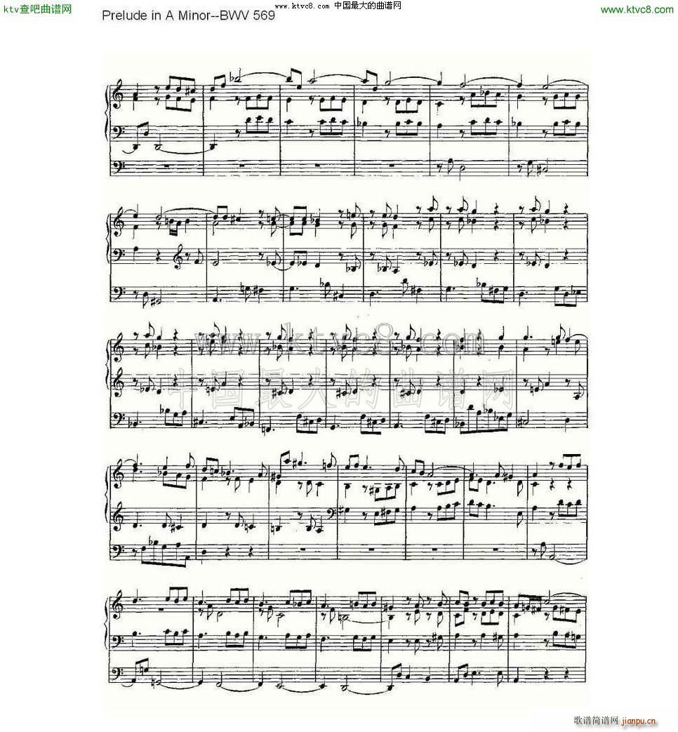 Fantasia in G Major BWV 572 ���L(f��ng)���V(ʮ�ּ�����)3