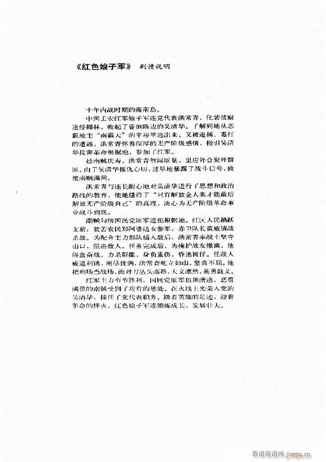 ���� �Ӱ�� ��С���μ���61 120(�������V)16