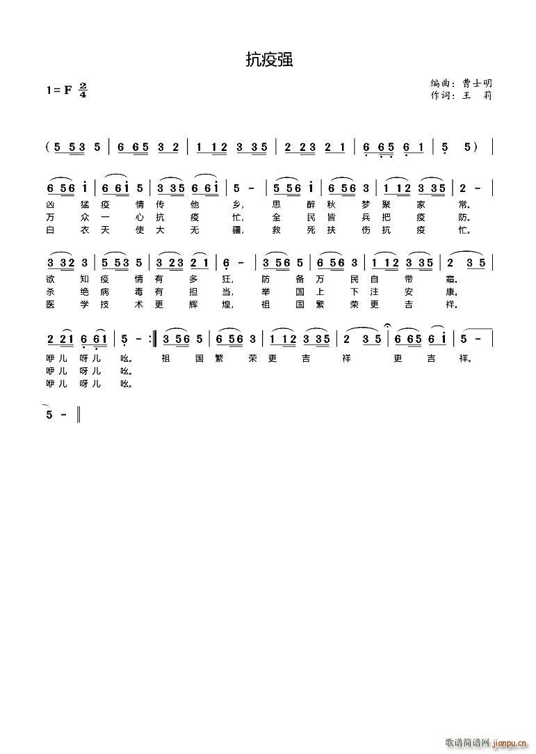 ���ߏ�(���ָ��V)1