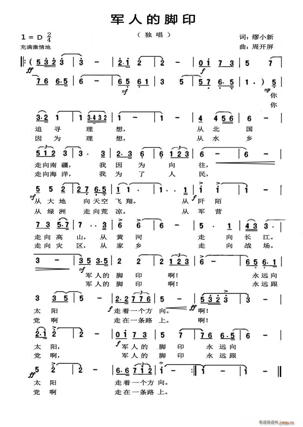 ܊�˵��_ӡ ���_(k��i)��(���ָ��V)1