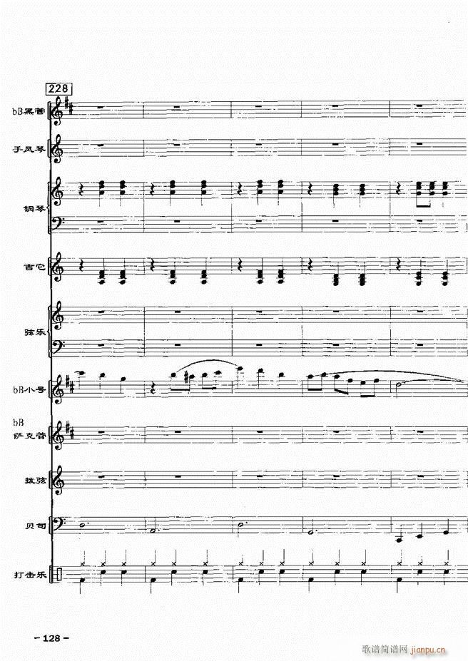 ���(l�� )꠸���d�������� 20��121 180(���V)8