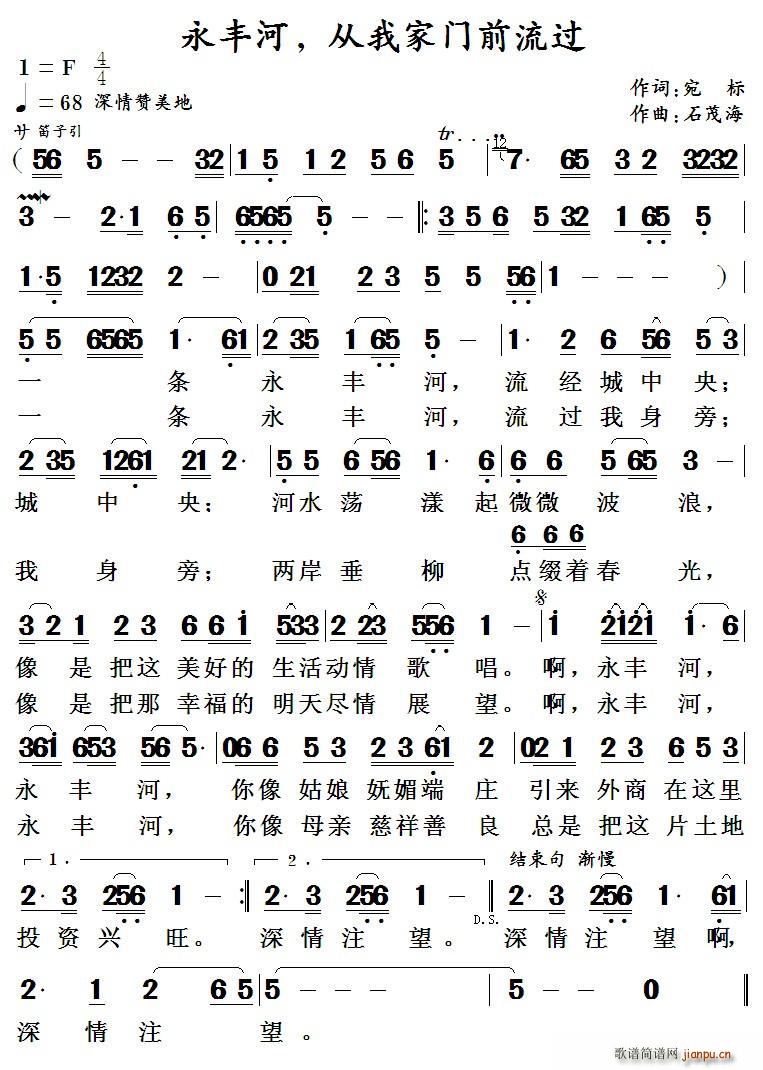 ���S�� ���Ҽ��T(m��n)ǰ���^(gu��) ���~ �� ��(ʮ�ּ�����)1