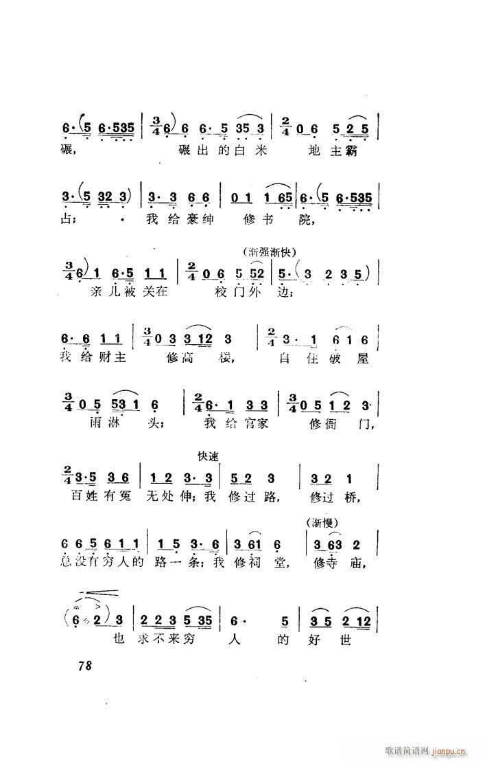 �t���� �脡�x����(���ָ��V)13