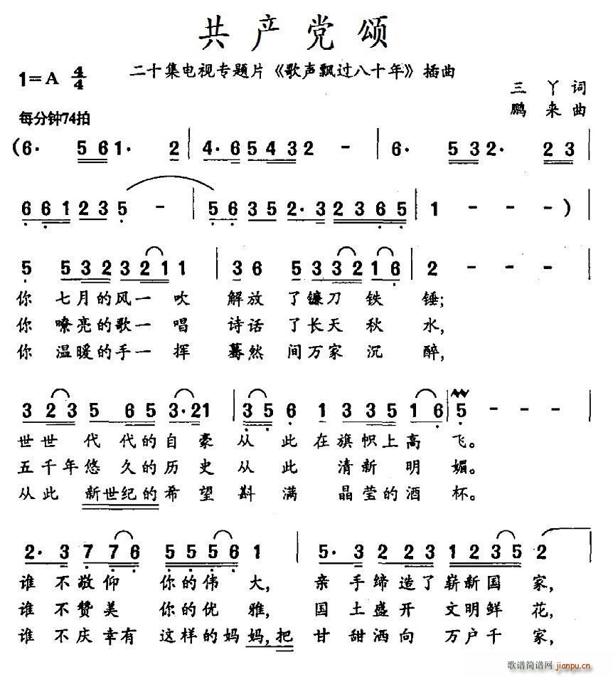 ���a(ch��n)�h� ��ʮ���ҕ��(zhu��n)�}Ƭ ���h�^(gu��)��ʮ�� ����(ʮ�ּ�����)1