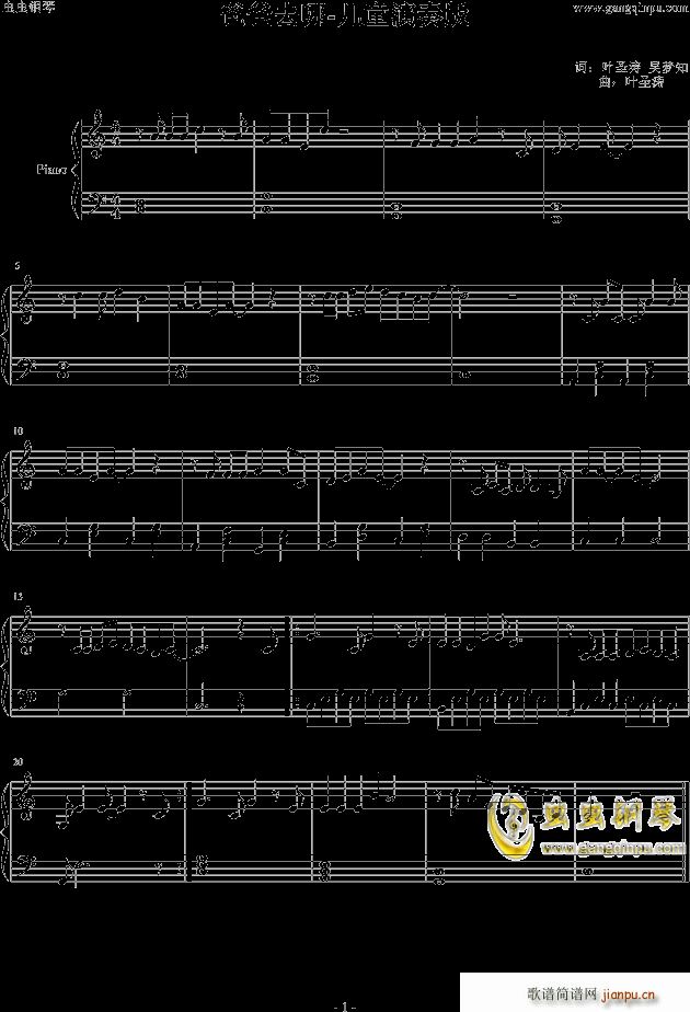 ��ͯ�����(����V)1