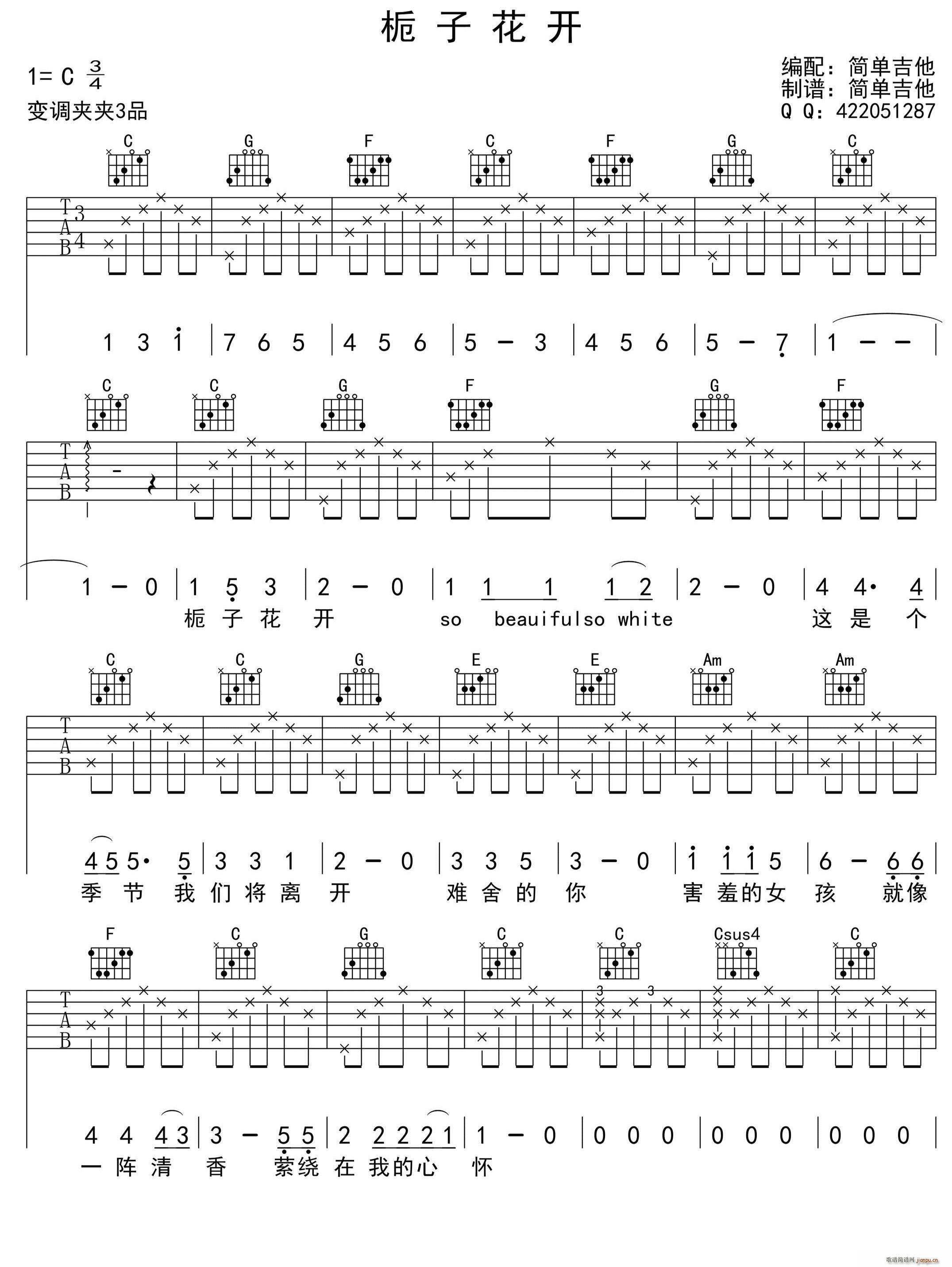 �d�ӻ��_(k��i) ����(�����V)1