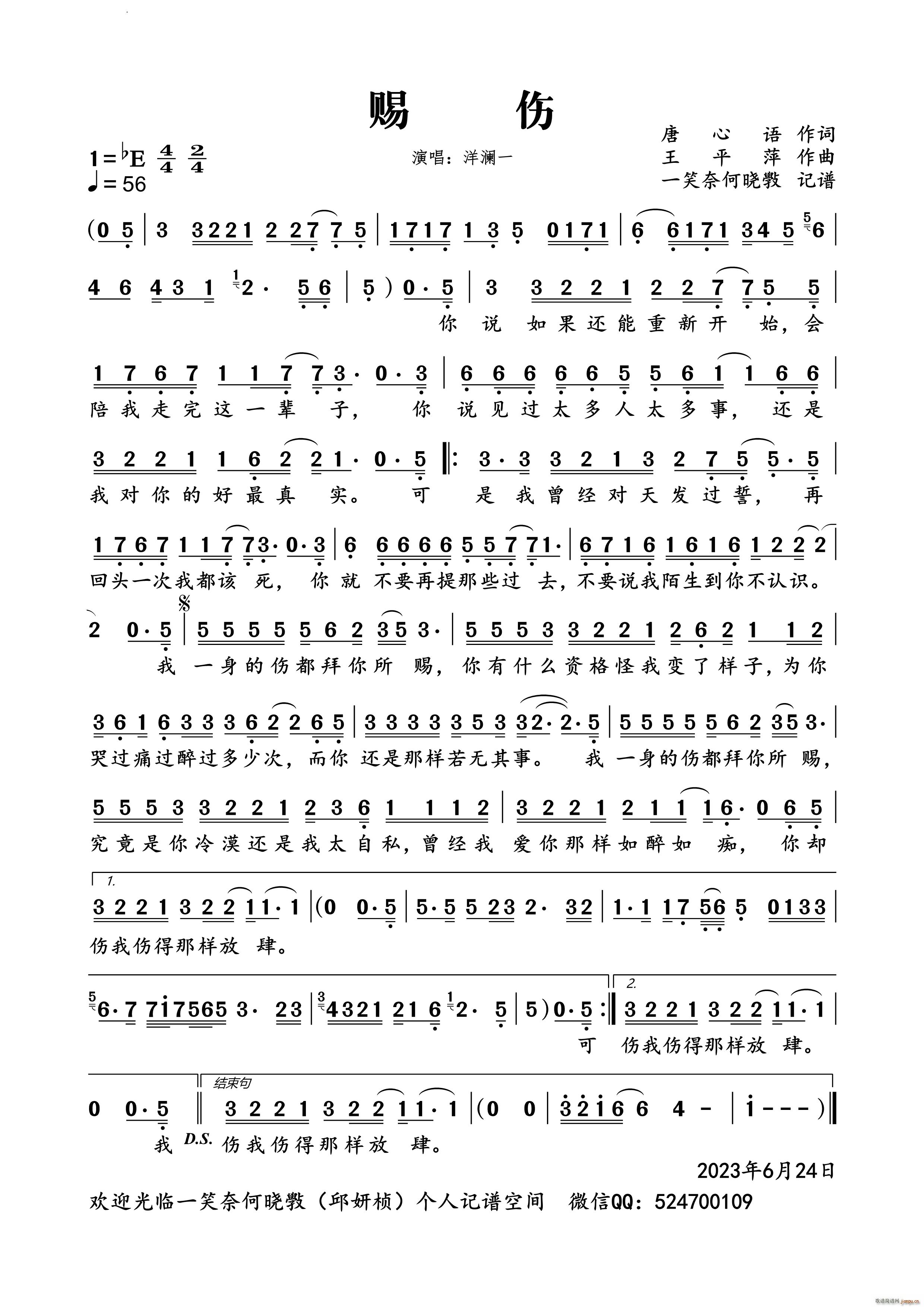 �n��(���ָ��V)1