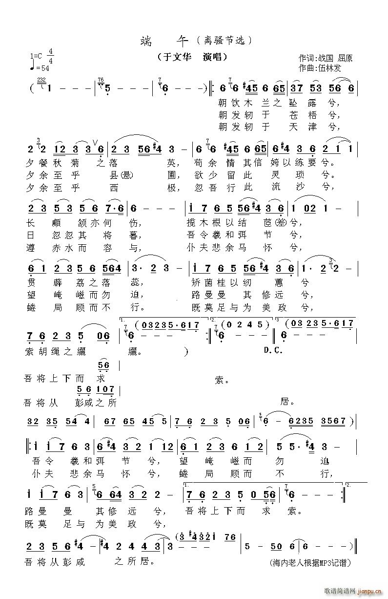 ���� �x�}���x(���ָ��V)1