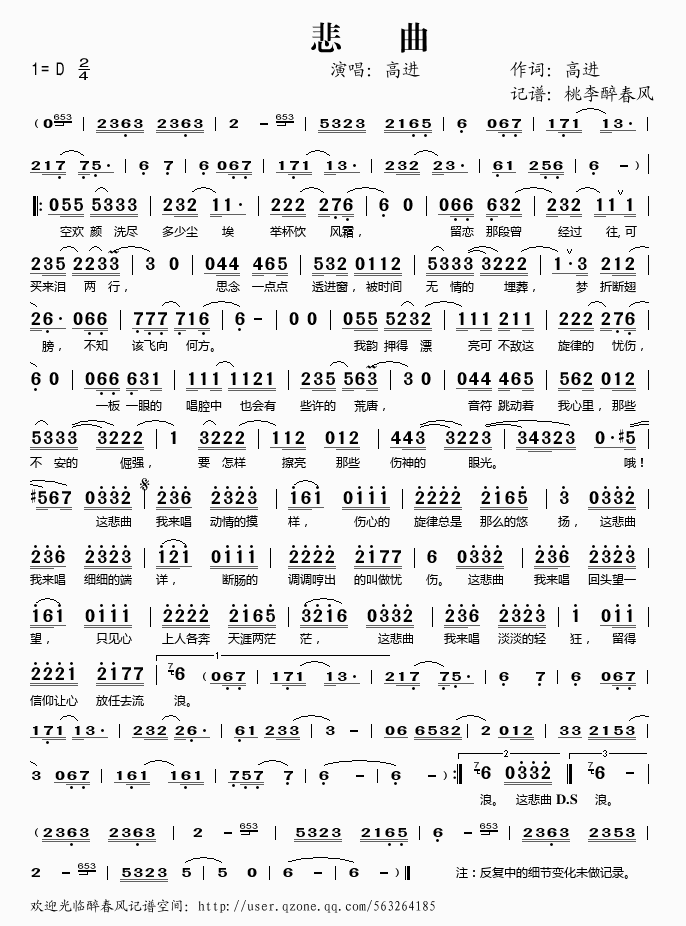 ����(���ָ��V)1