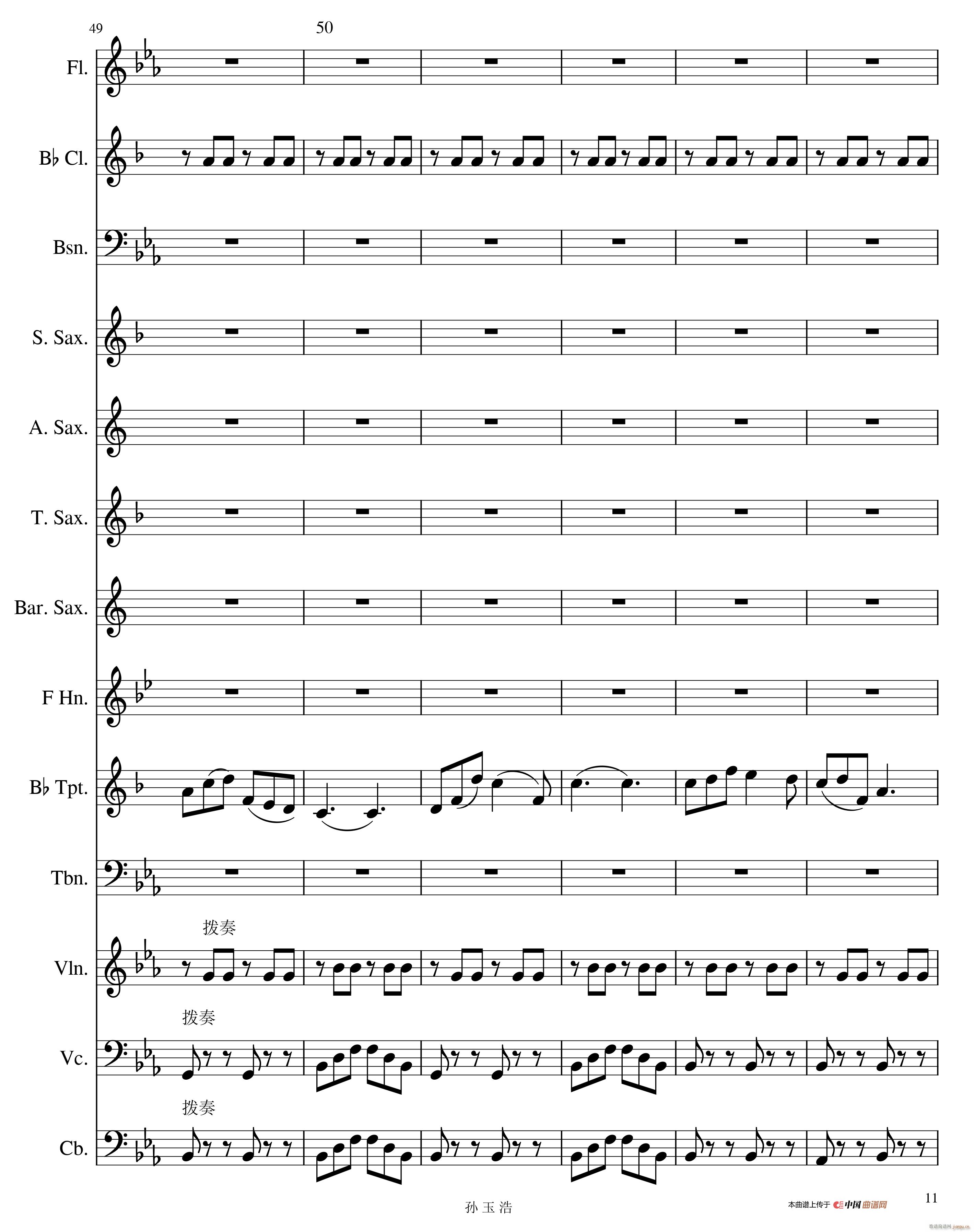 ��ҹ�o(w��)��11(���V)1