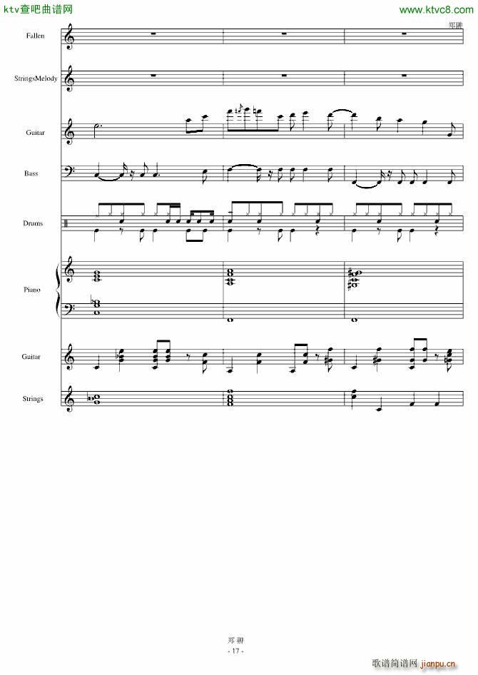 ������ļ���(����V)17