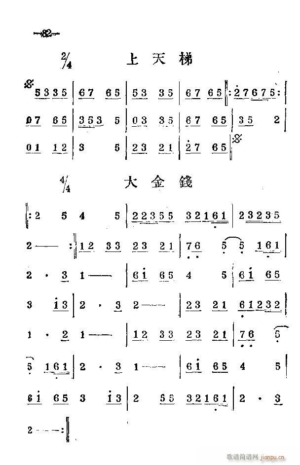 ���ϰ��� 41 86(ԥ�����V)41