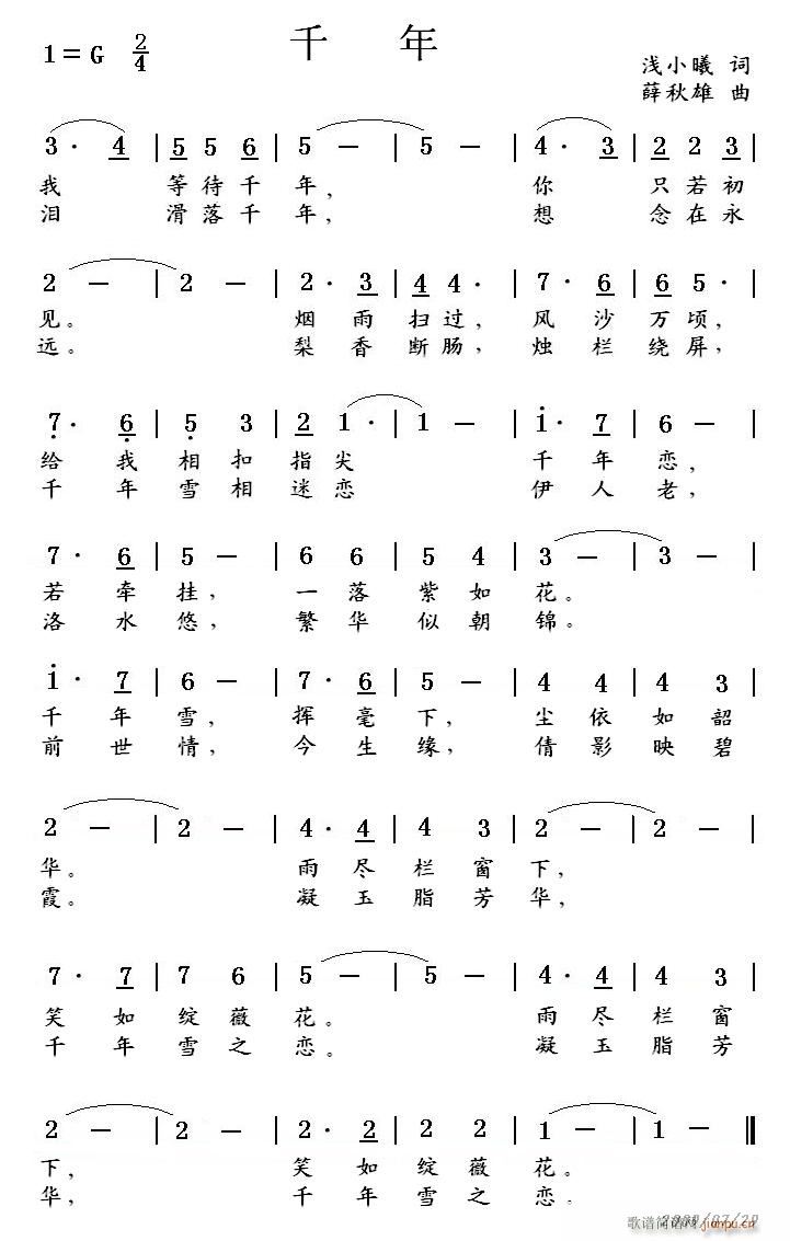 �\С���~ Ѧ������ ������{��(ʮ�ּ�����)1