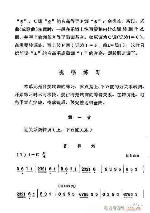 221-260(���ָ��V)31