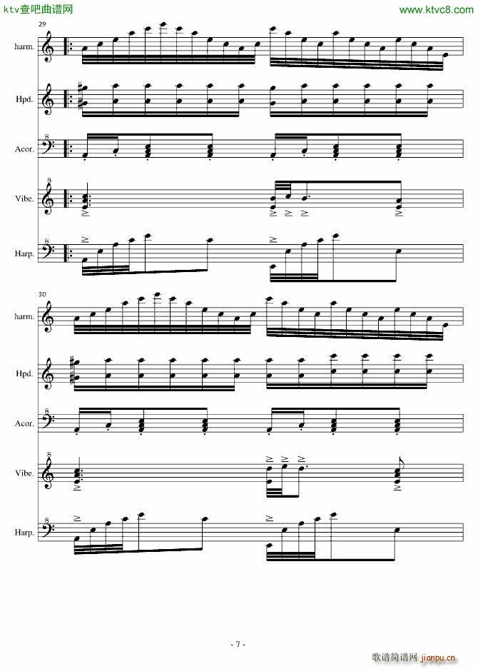 ͯ���A��Ɲ�ڶ��� �Θ�(l�� )�@(����V)7