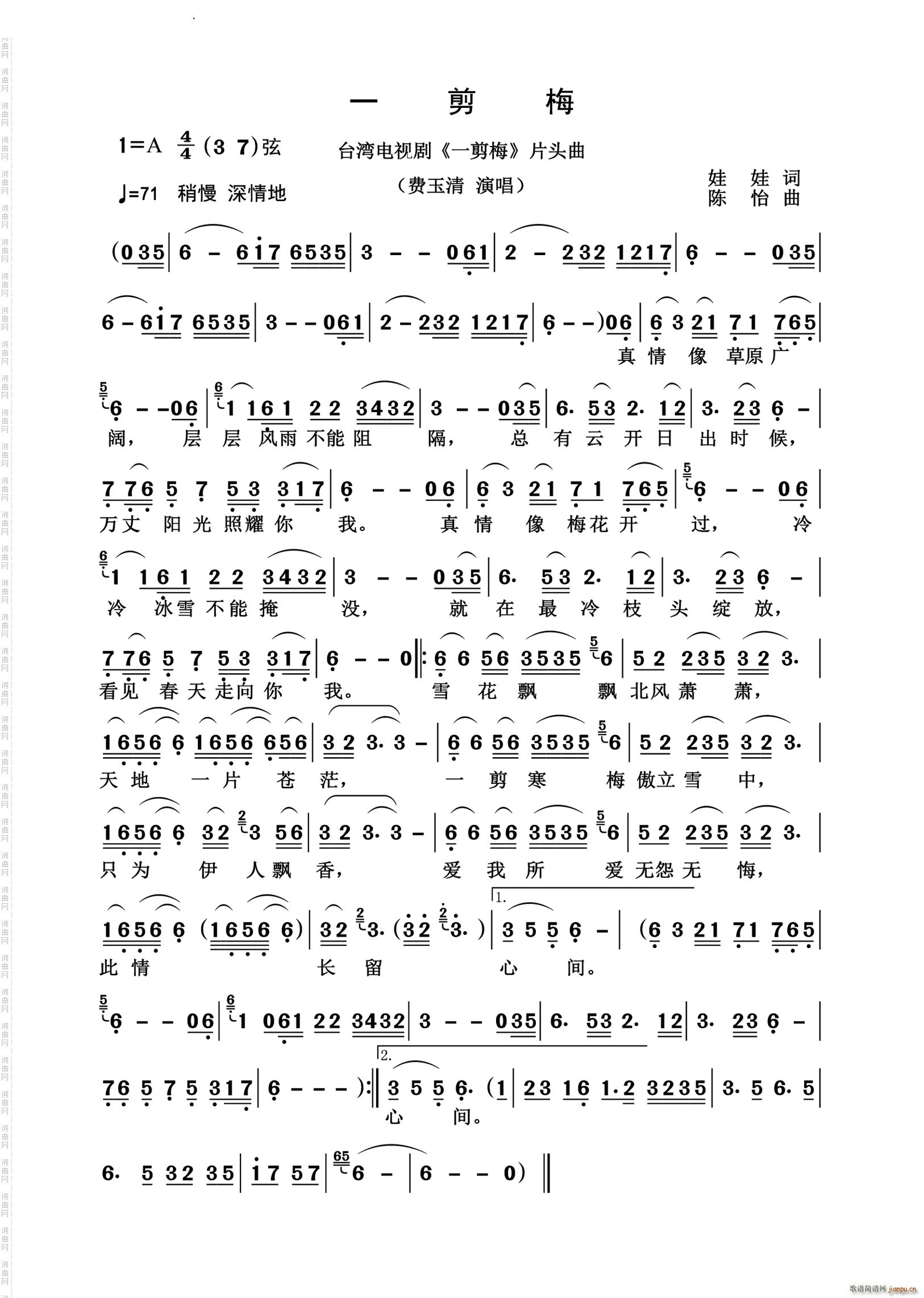 һ��÷���f��(j��ng)��(���ָ��V)1