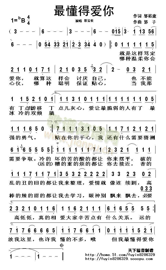 ��Ð�(��i)��(���ָ��V)1