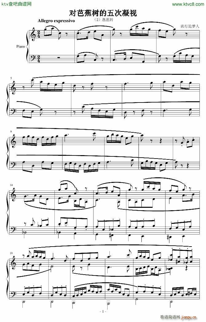 ���Ž���(sh��)�������ҕ ����D(����V)1