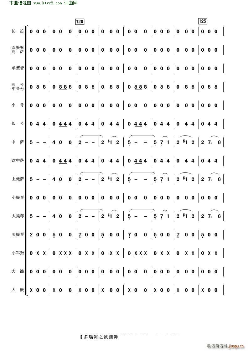 ��觺�֮���A���� ���Ҙ�(l�� )(���V)16