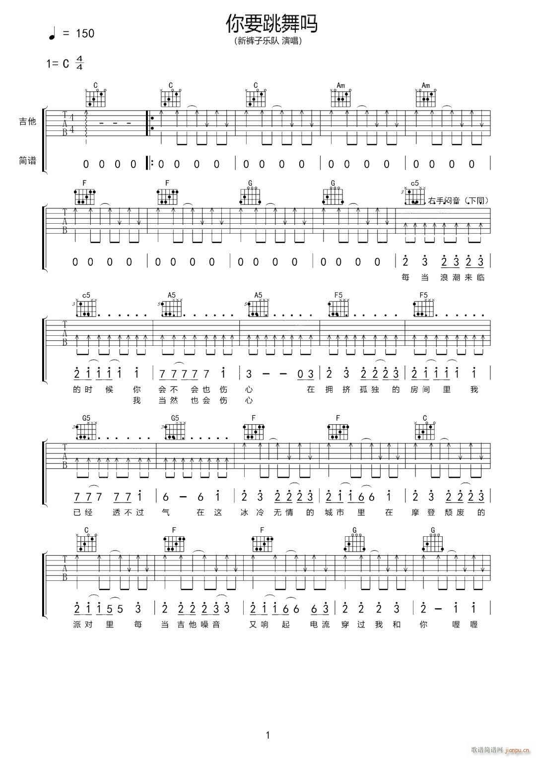 ��Ҫ����� C�{���Ұ�(�����V)1