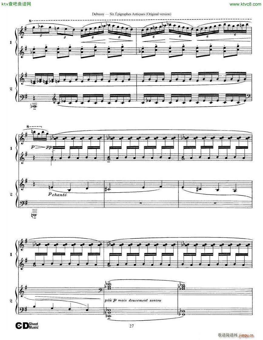 Debussy Six ��pigraphes Antiques 2 Piano s(����V)27