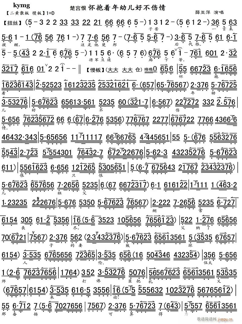 �ѱ���(zh��)���׃��ò�����1(ʮ�ּ�����)1