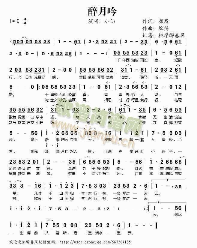 ������(���ָ��V)1