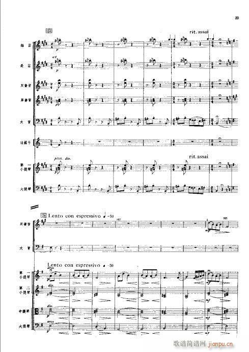 ���Ҙ�(l�� )���V?1-40(���V)39