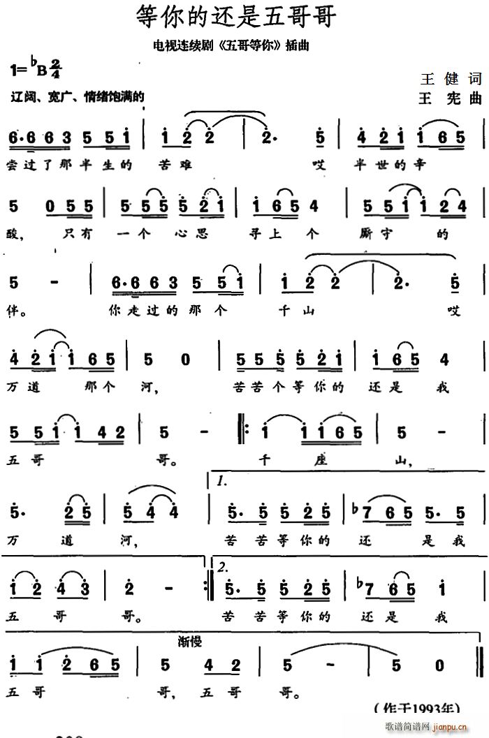 �����߀������ �ҕ�� ������ ����(ʮ�ּ�����)1