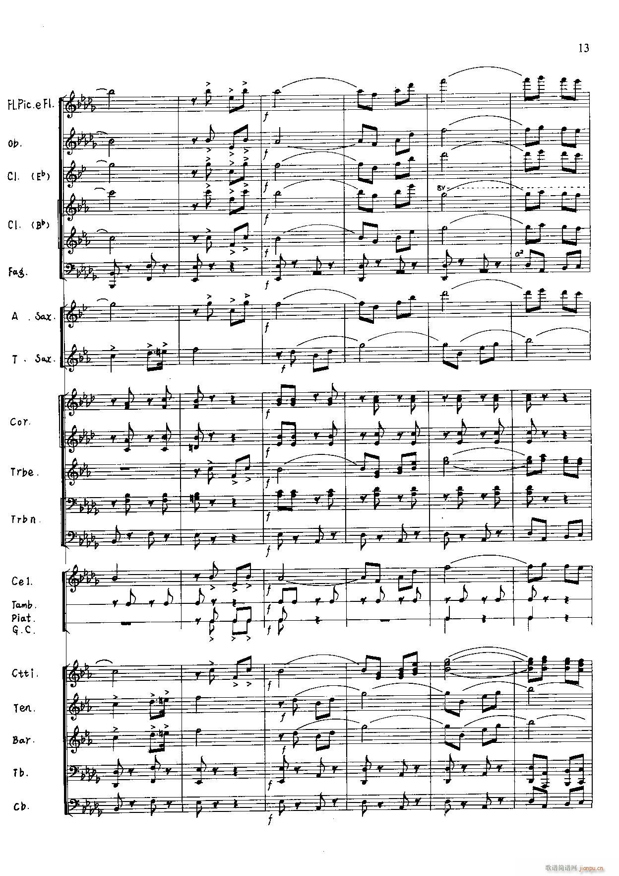 ��s�ĄP�� ܊��(l�� )(���V)13