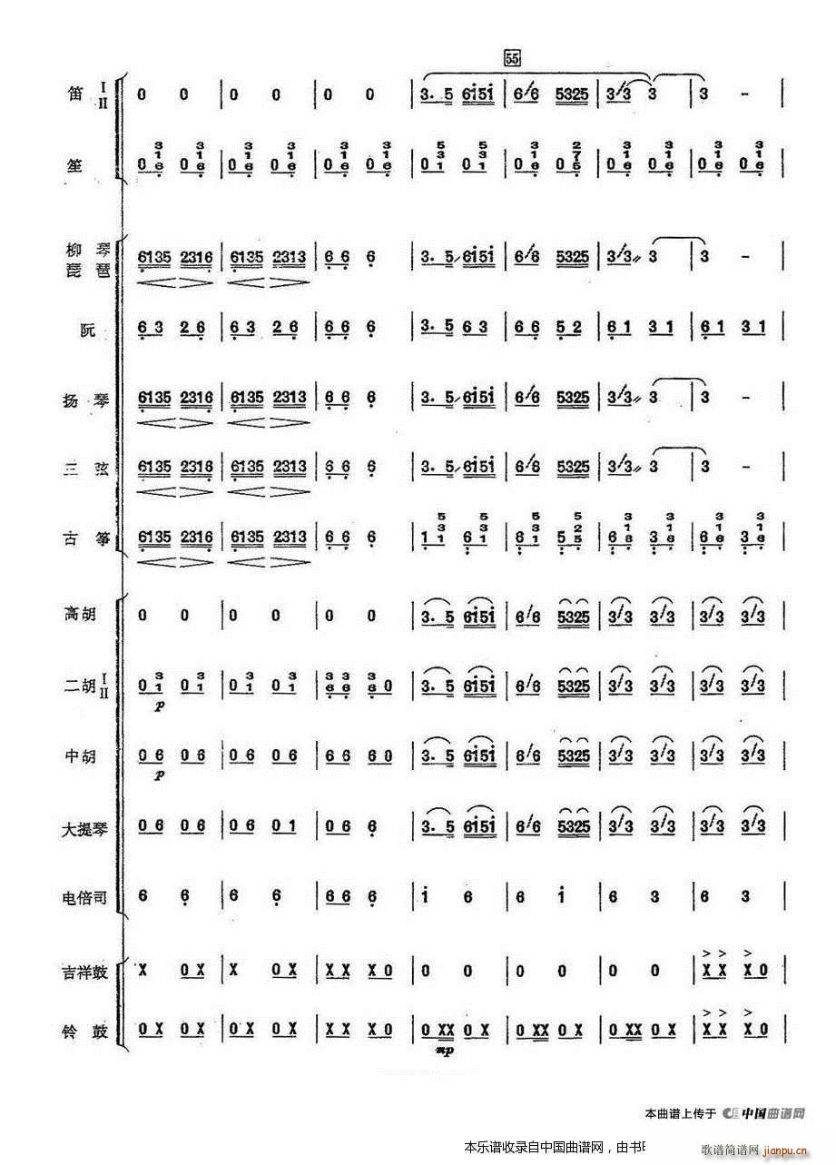 ϴ�¸� ��(l�� )���� ��(l�� )���V(���V)9