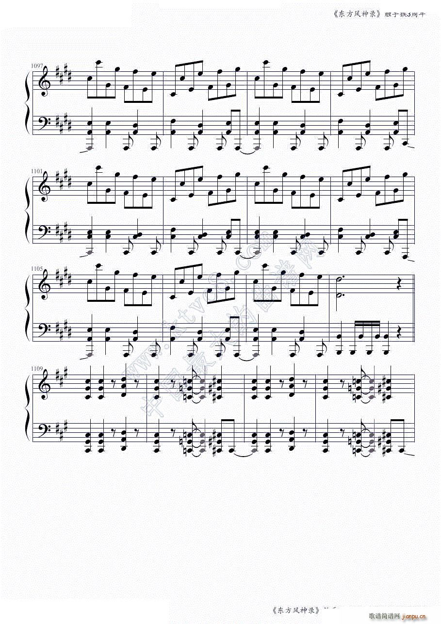 �|���L(f��ng)���ȫ���B�� �|�ֺ�3����ڶ����� ���ɲ���(����V)21