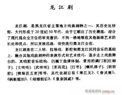 ��������B(���ָ��V)1