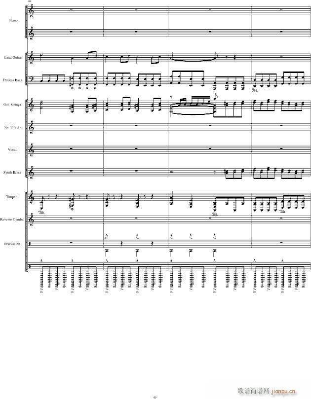 V3 ������(����V)8