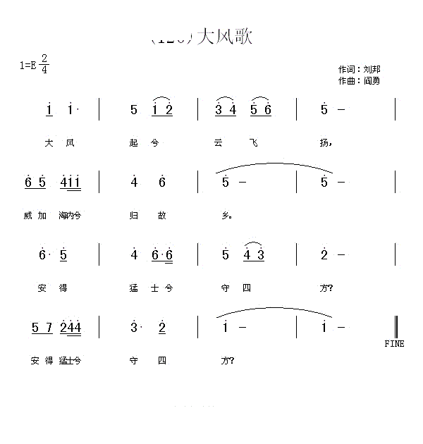 ���L(f��ng)�� ���L(f��ng)�������w��(ʮ�ּ�����)1