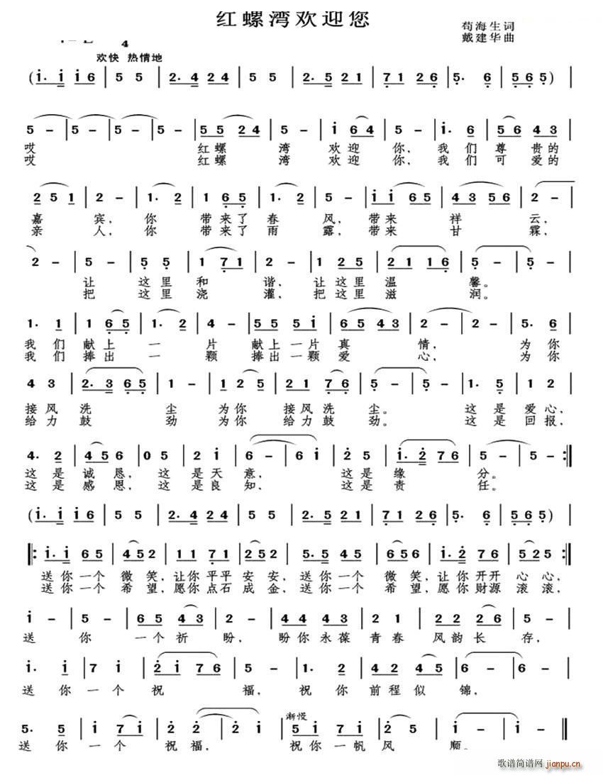 �t�ݞ��gӭ��(���ָ��V)1