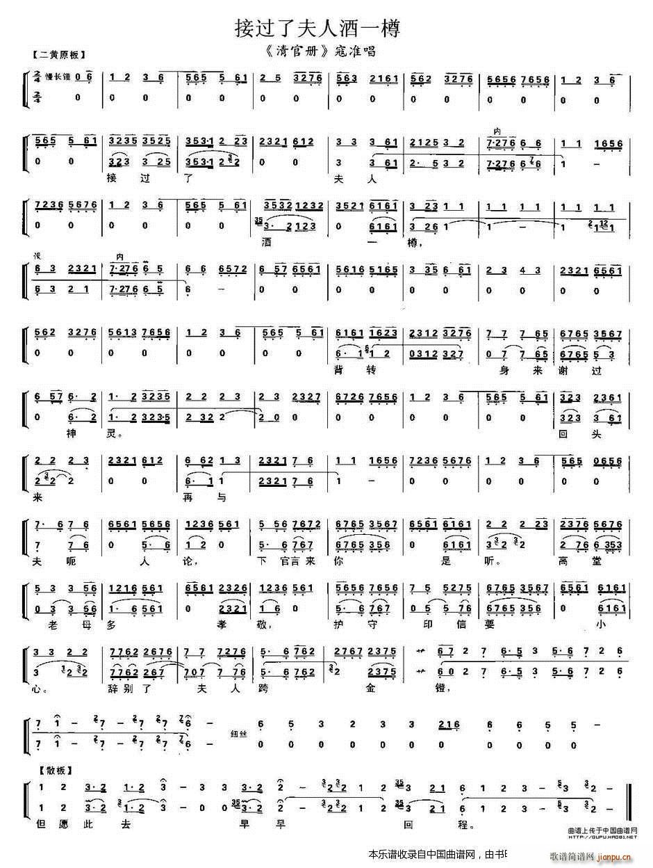 ���^(gu��)�˷��˾�һ�� ��ك� �ܜʳ��� ���V �������V(�������V)1