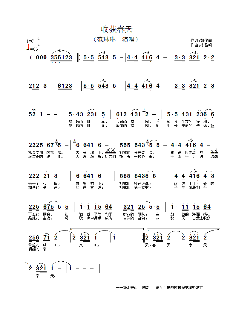 �ի@����(���ָ��V)1