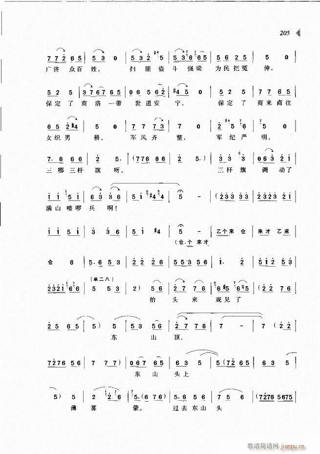 ��@�������³����x��181 240(ԥ�����V)25