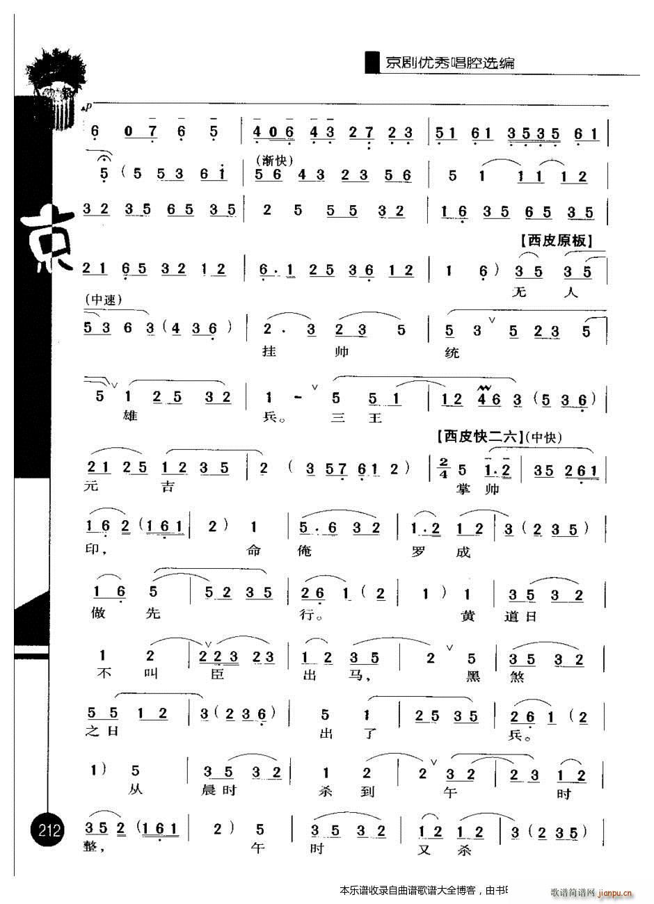 ������(y��u)�㳪ǻ�x���ڶ�݋201 220 ���V(�������V)12